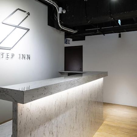 Hotel 森浩文旅 à Taipei Extérieur photo