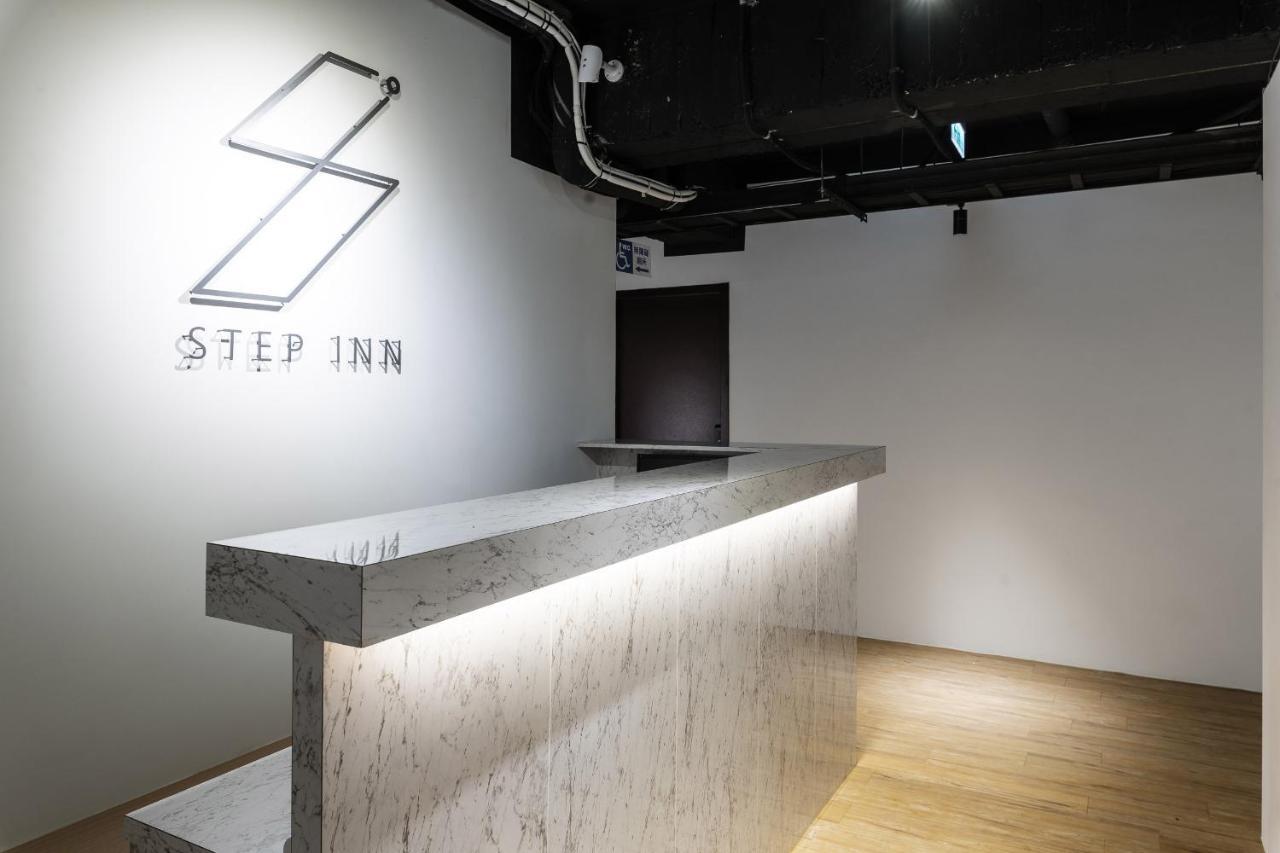 Hotel 森浩文旅 à Taipei Extérieur photo